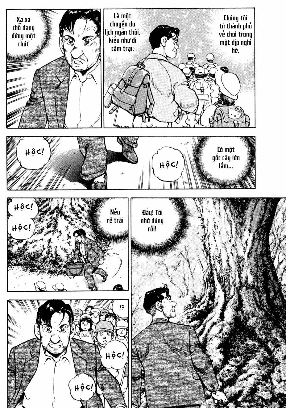 Seizon Life: Chapter 4