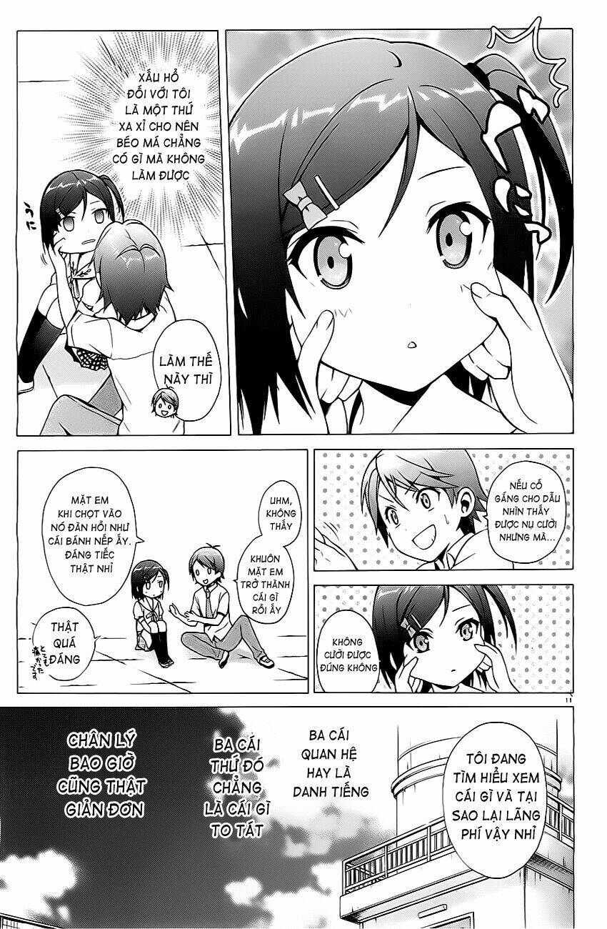 Hentai Ouji To Warawanai Neko: Chapter 14