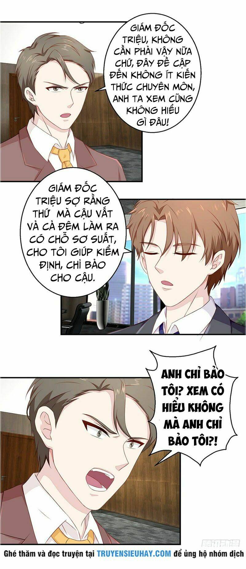 Chung Cực Thấu Thị Nhãn: Chapter 50