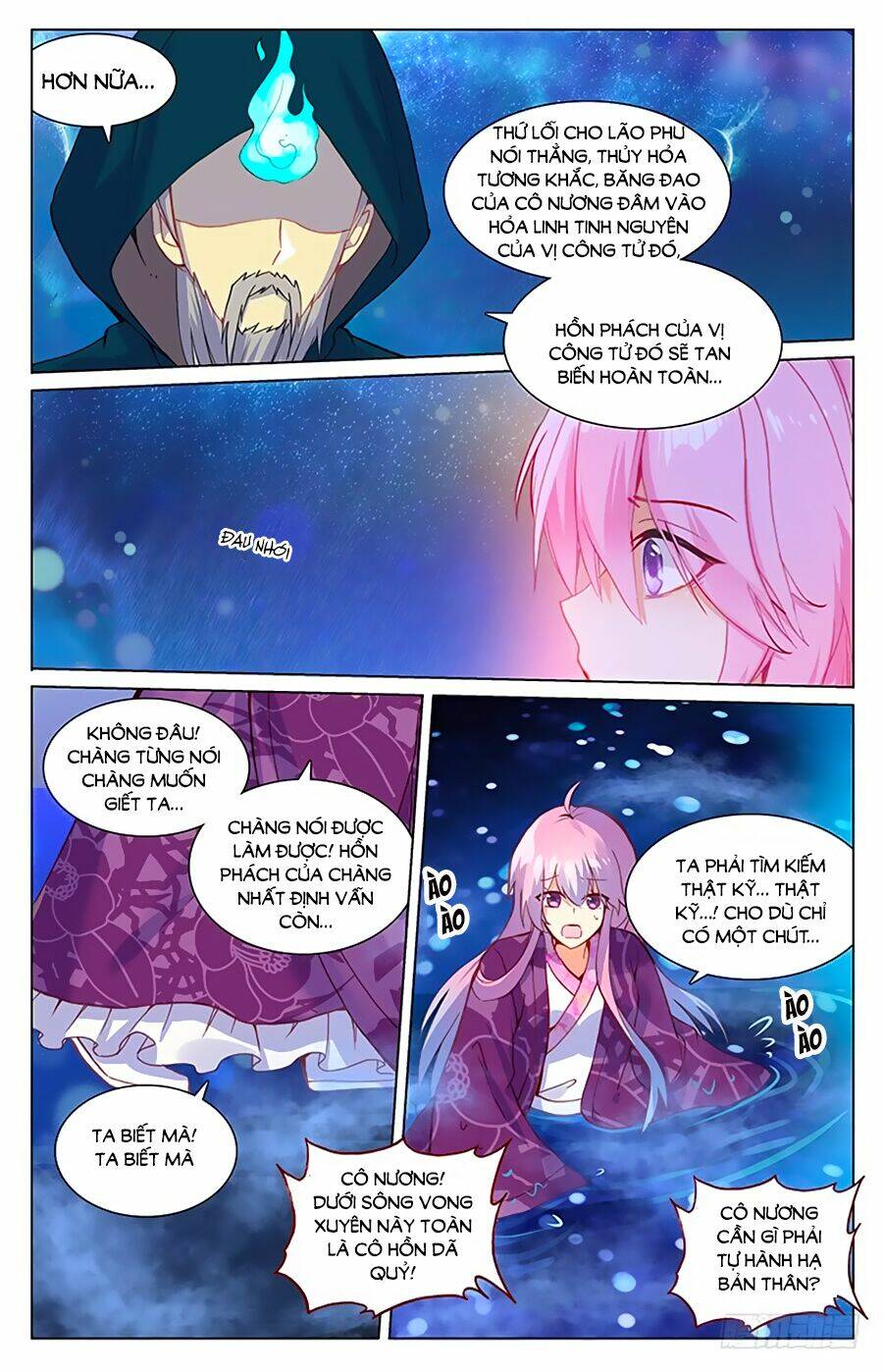 Hương Mật Trầm Trầm: Chapter 89