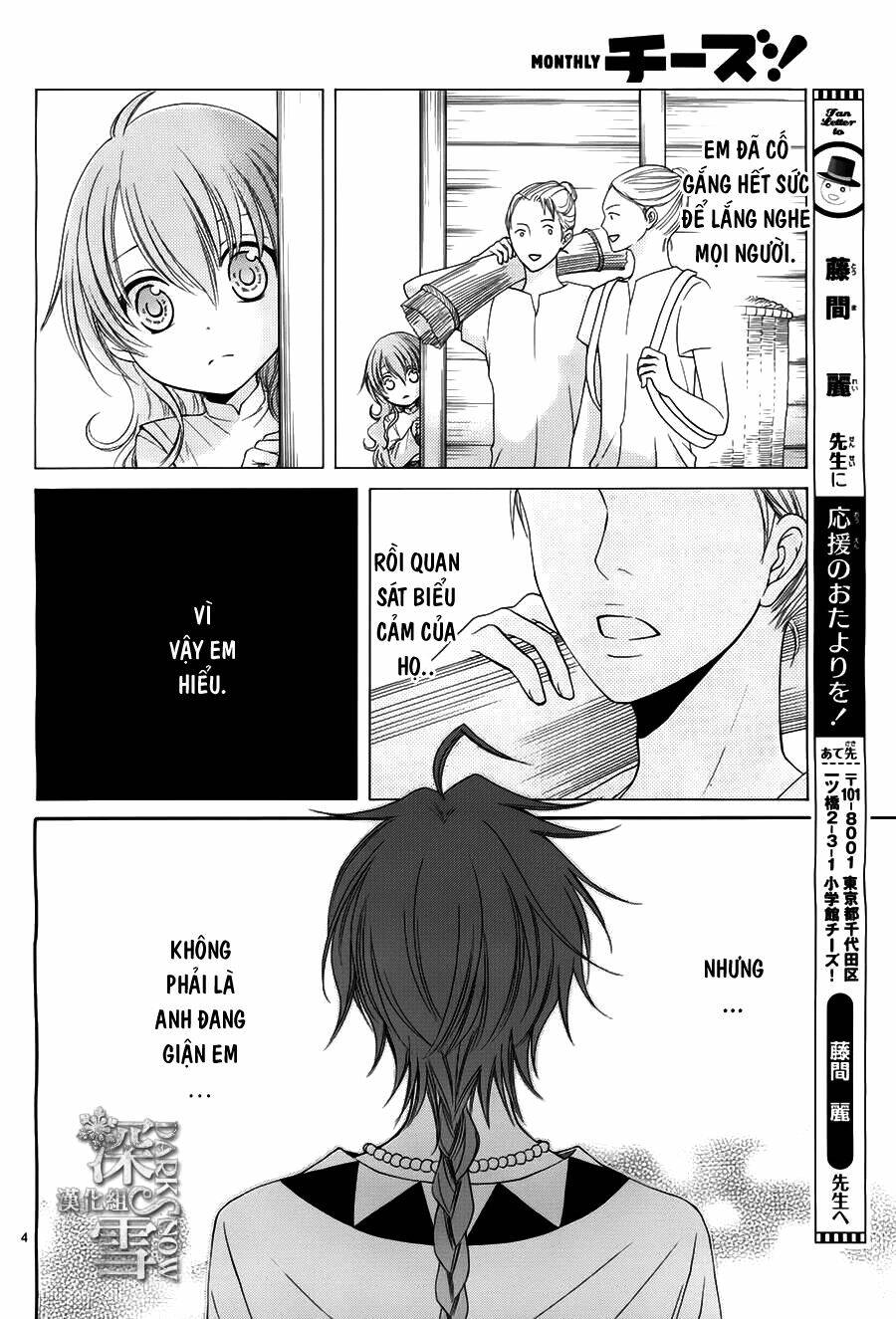 Cô Dâu Của Thuỷ Thần: Chapter 14