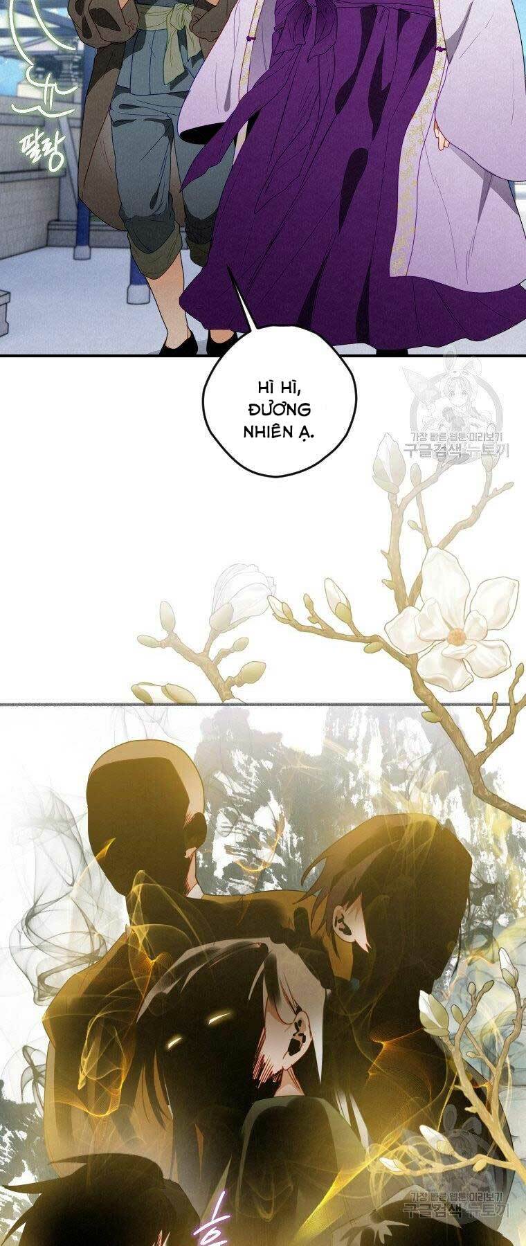 Thời Đại Hoàng Kim Của Thiên Kiếm: Chapter 12