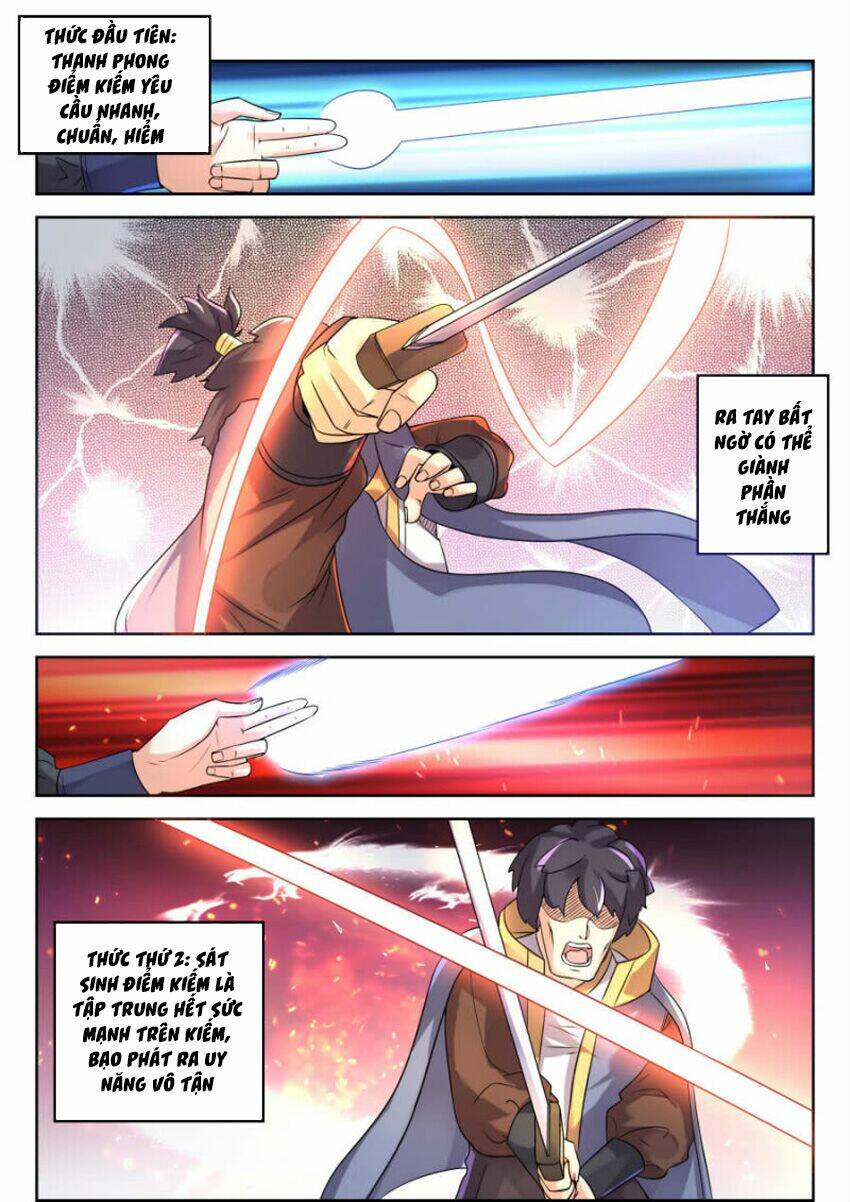 Tuyệt Thế Thần Hoàng: Chapter 7
