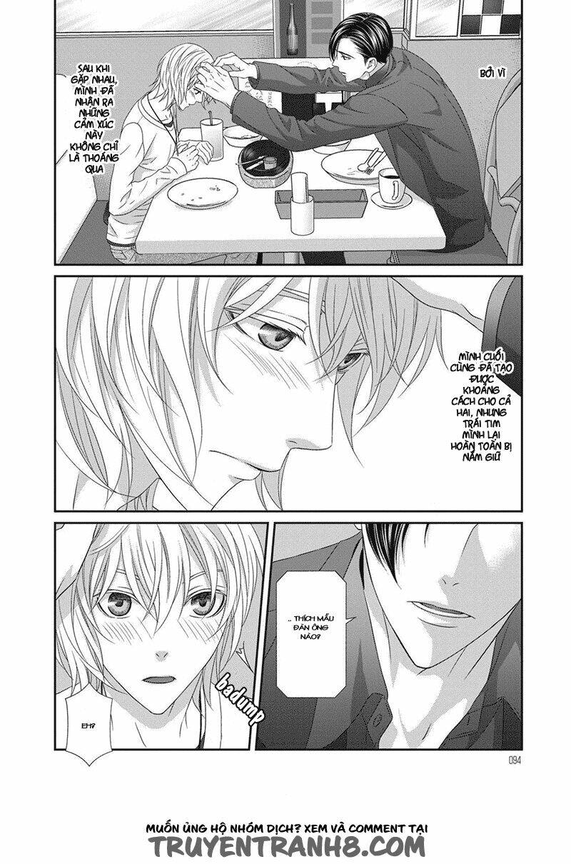 Koi Nanka Shitakunai: Chapter 3