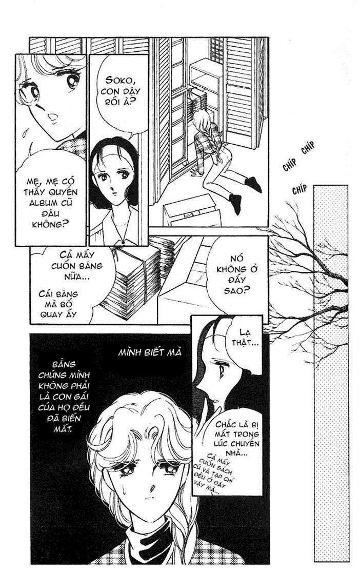 Ao No Fuuin - Blue Seal: Chapter 9