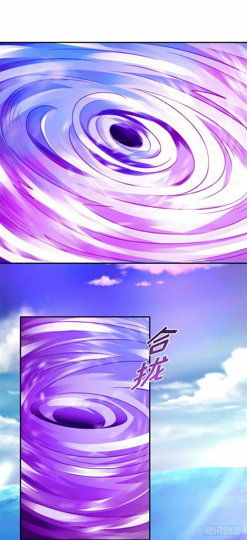 Chí Tôn Trọng Sinh: Chapter 109