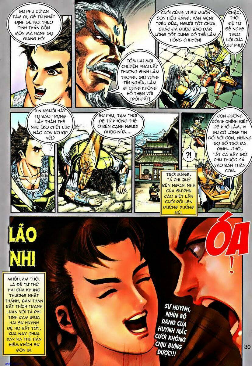 Ngoại Truyện Thần Binh: Chapter 21