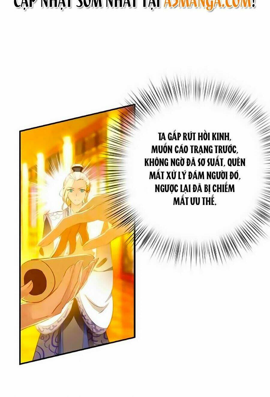 Mỹ Nhân Làm Tướng: Chapter 21