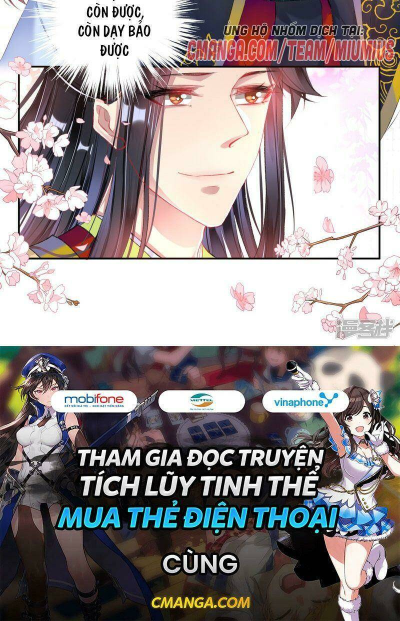 Vương Gia, Áo Lót Của Ngươi Rơi Mất Rồi: Chapter 84
