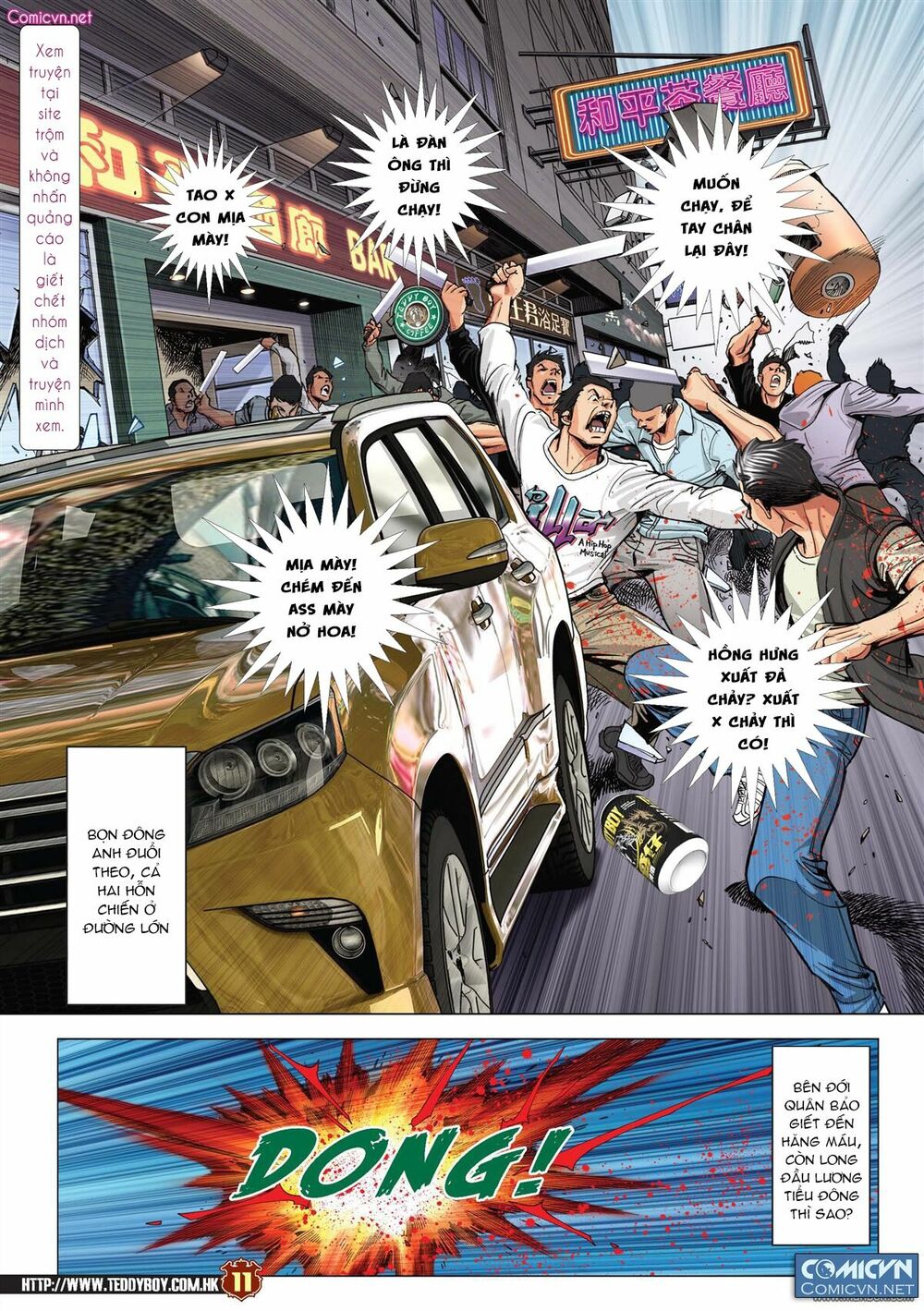 Người Trong Giang Hồ: Chapter 2181: Trần Hạo Nam và Báo Tử Kiện