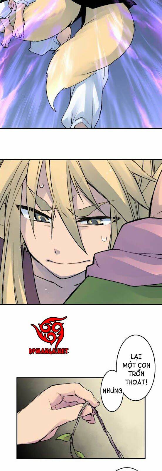 Ake No Tobari: Chapter 18