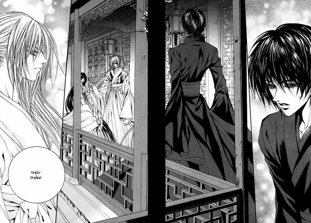 Tân Nương Của Thủy Thần: Chapter 90