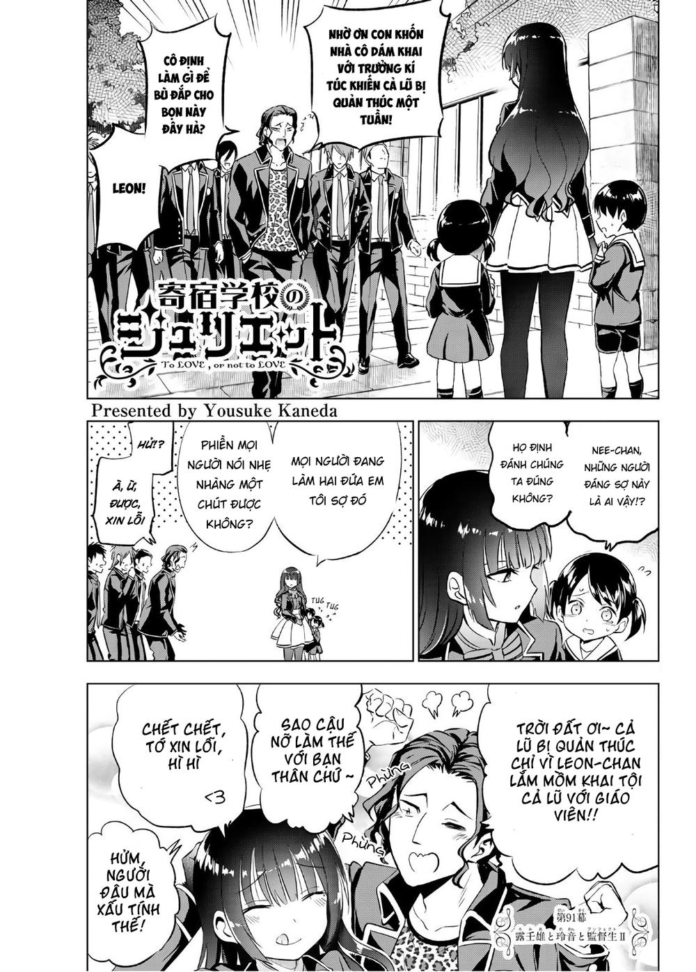 Kushuku Gakkou No Alice: Chapter 91