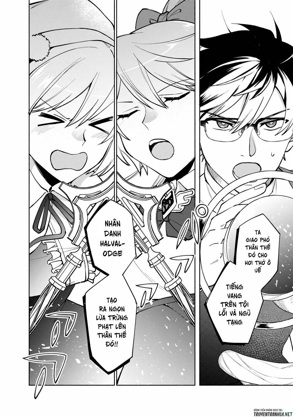 Boku No Kawaii Musume Wa Futago No Kenja: Chapter 1