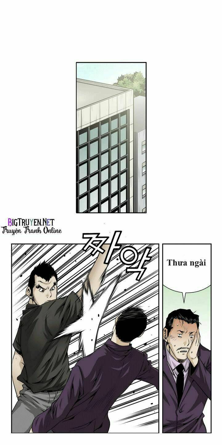 Double Casting: Chapter 14