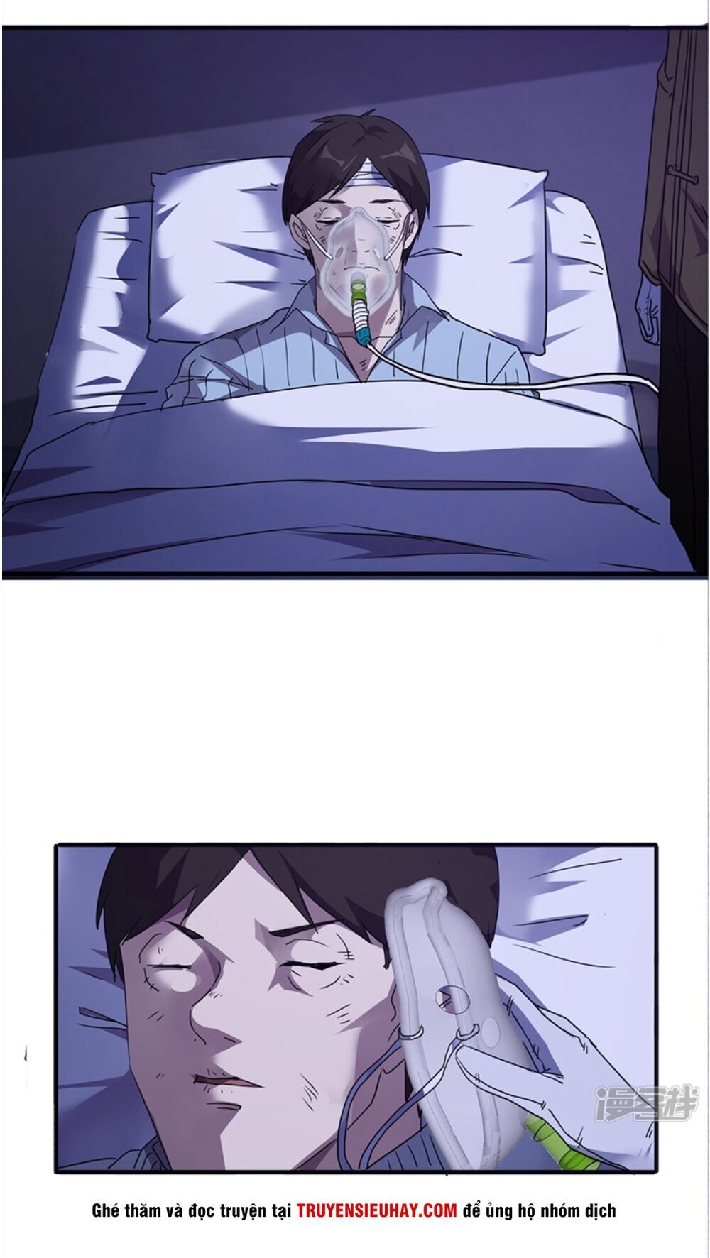 Tối Cường Nông Dân Hệ Thống: Chapter 110