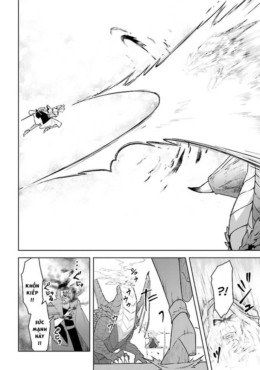 Triệu Hồi Để Trở Thành Chúa Tể Của Cung Điện Bóng Tối: Chapter 9