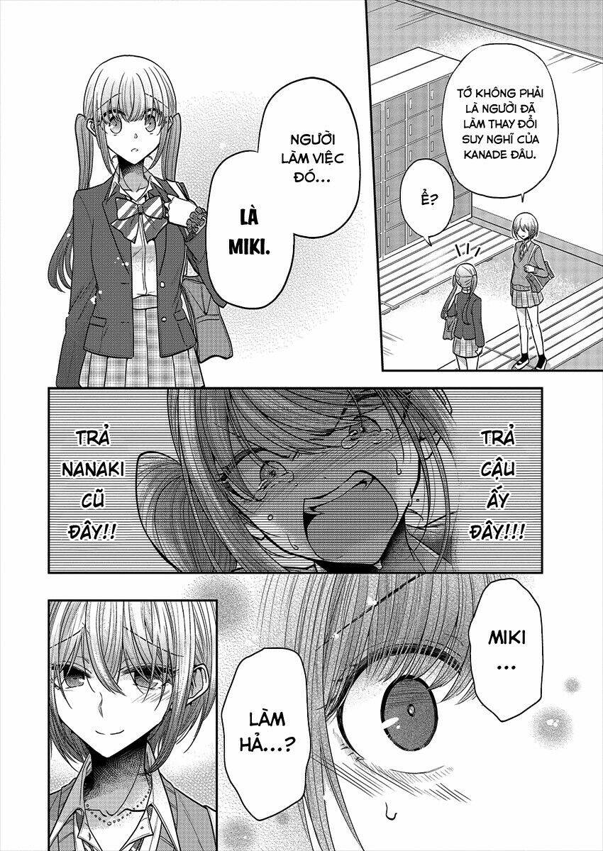 Useless Princesses: Chapter 37