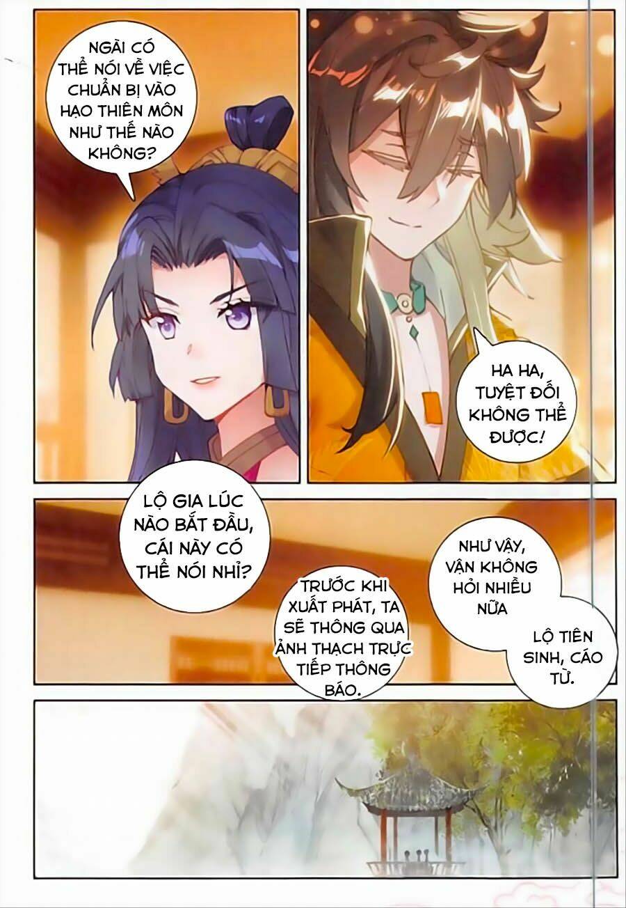 Đại Khâu Giáp Sư: Chapter 106