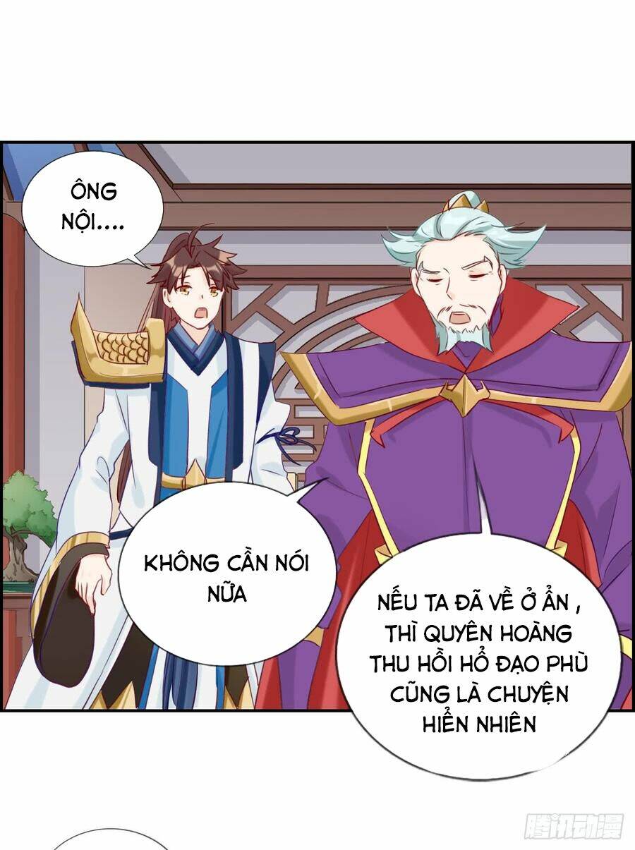 Tối Cường Hoàn Khố Hệ Thống: Chapter 30