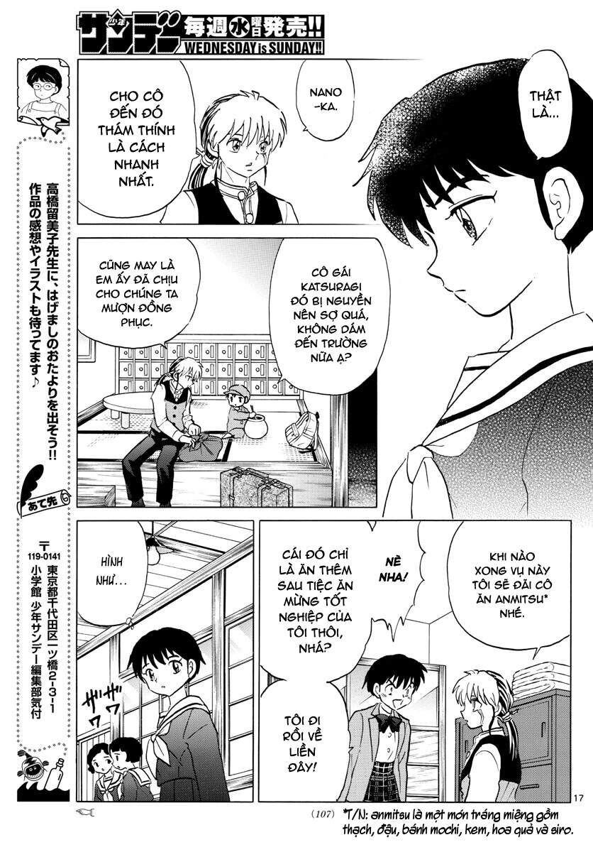 Mao (Takahashi Rumiko): Chapter 84