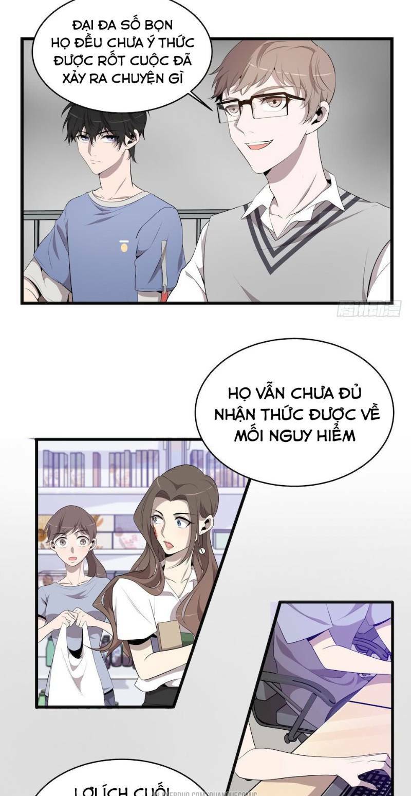 Thát Không Mê Thất: Chapter 20