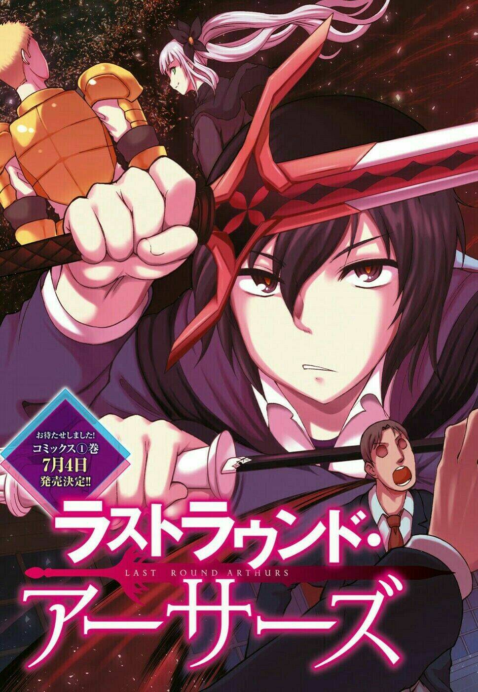 Last Round Arthurs: Chapter 6