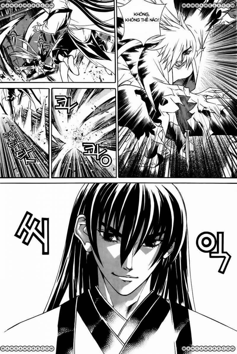 The Sword Of Emperor: Chapter 23.2