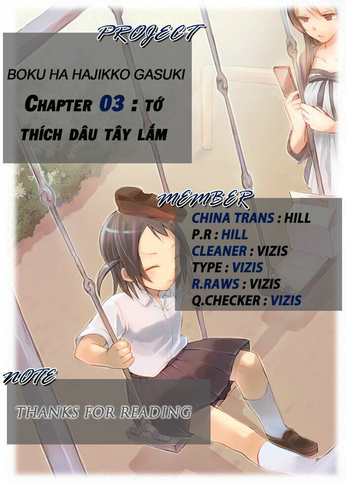 Boku Wa Hajikko Ga Suki: Chapter 3