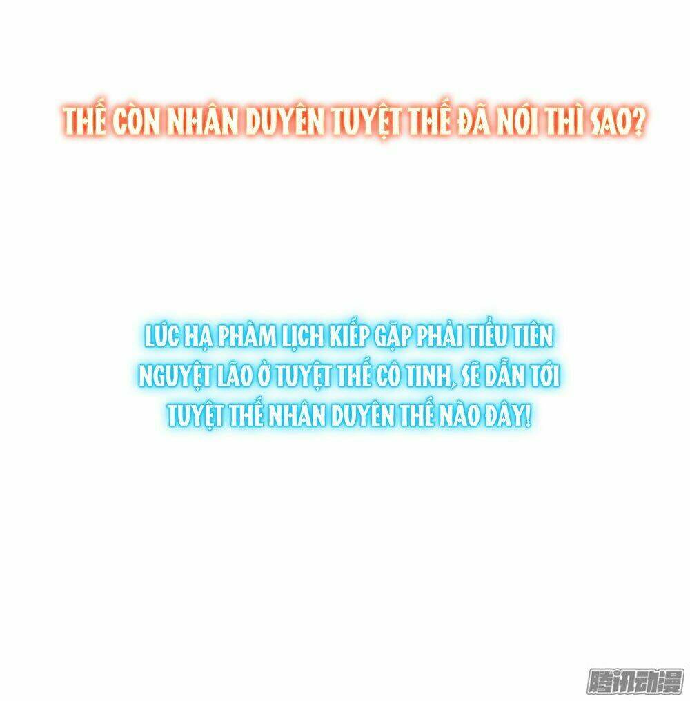 Vạn Năm Nhân Duyên Nhất Tuyến Khiên: Chapter 1