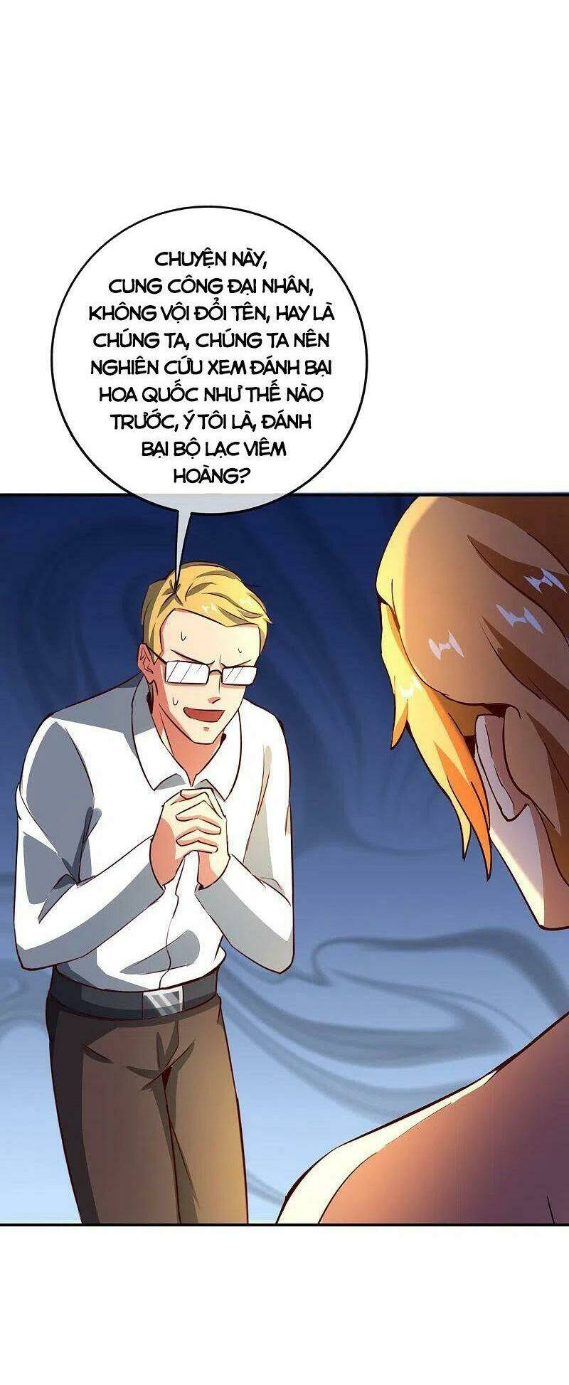 Vòng Bạn Bè Mạnh Nhất Của Tiên Giới: Chapter 129