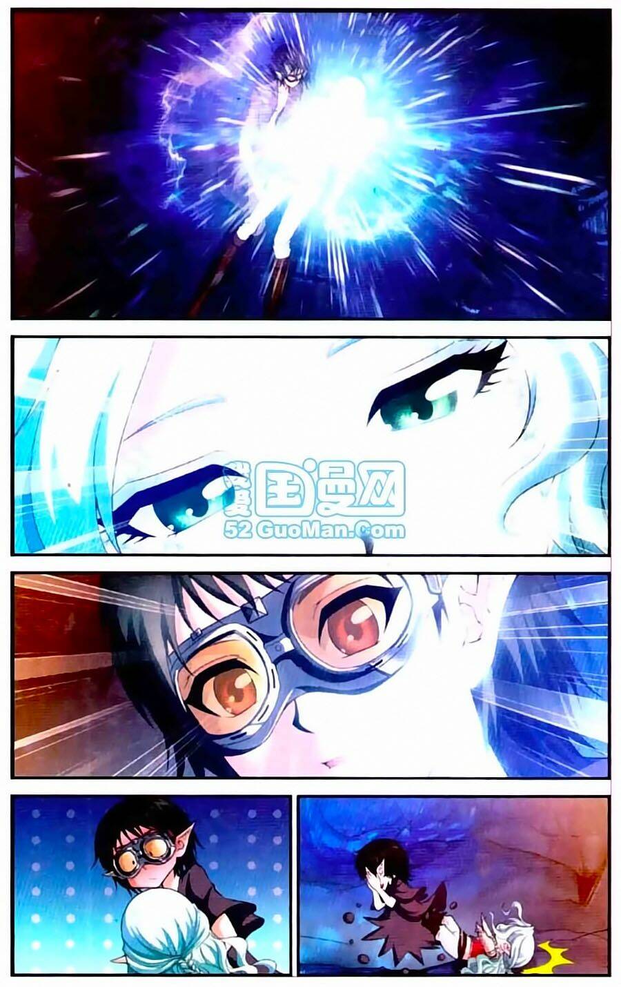 Thâu Tinh Cửu Nguyệt Thiên: Chapter 420