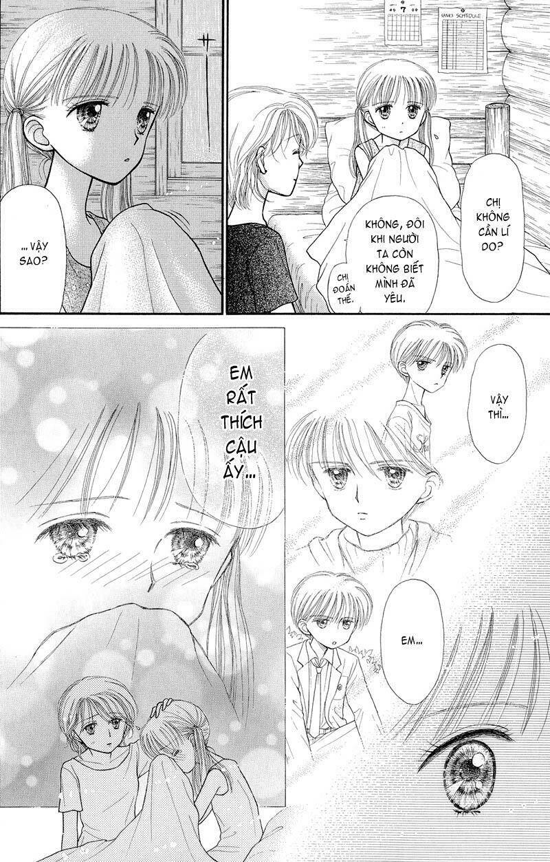 Kodomo No Omocha: Chapter 27
