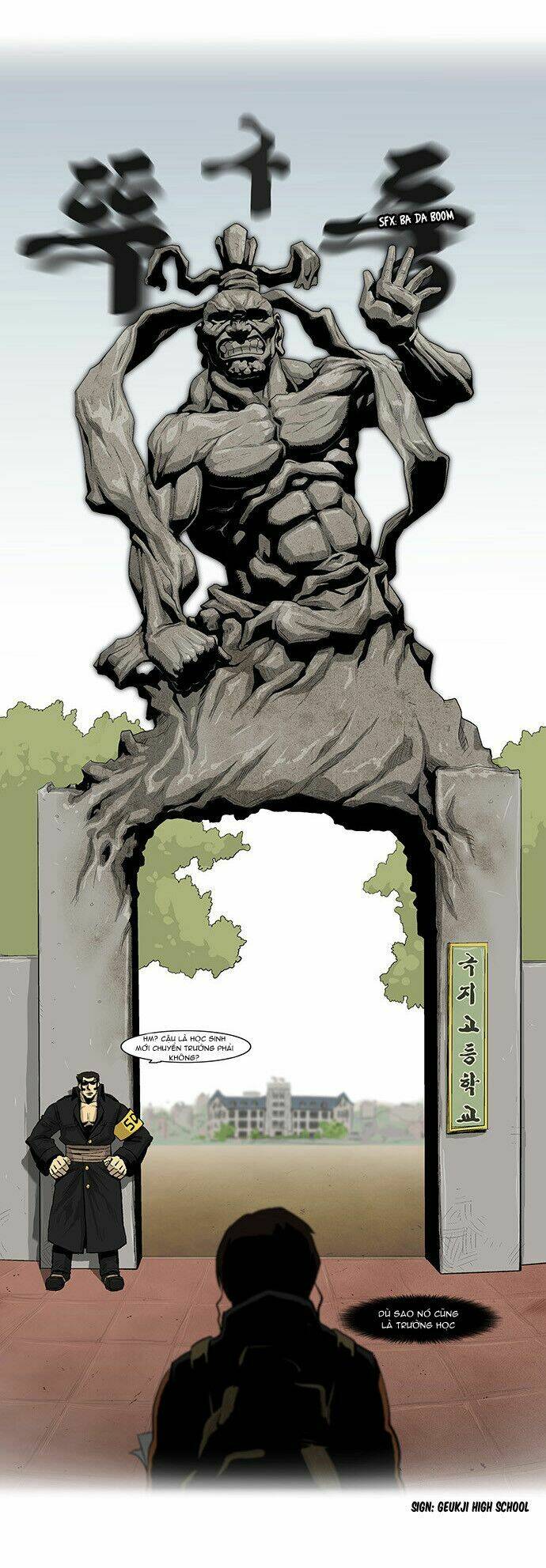 Special Martial Arts Extreme Hell Private High School: Chapter 1