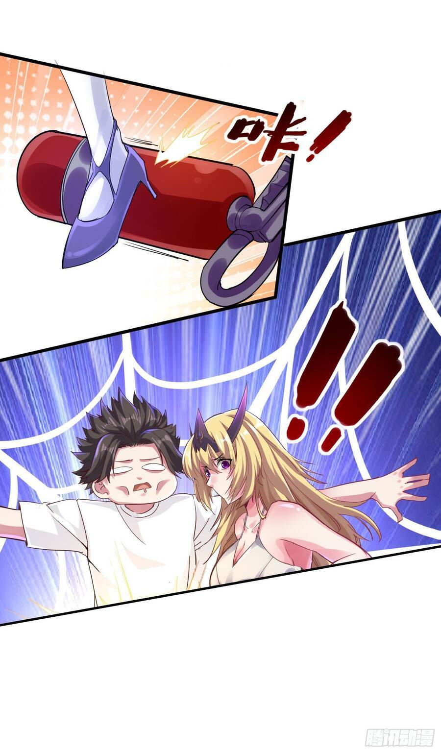 Ta Có Thanh Đại Thần Kiếm: Chapter 1