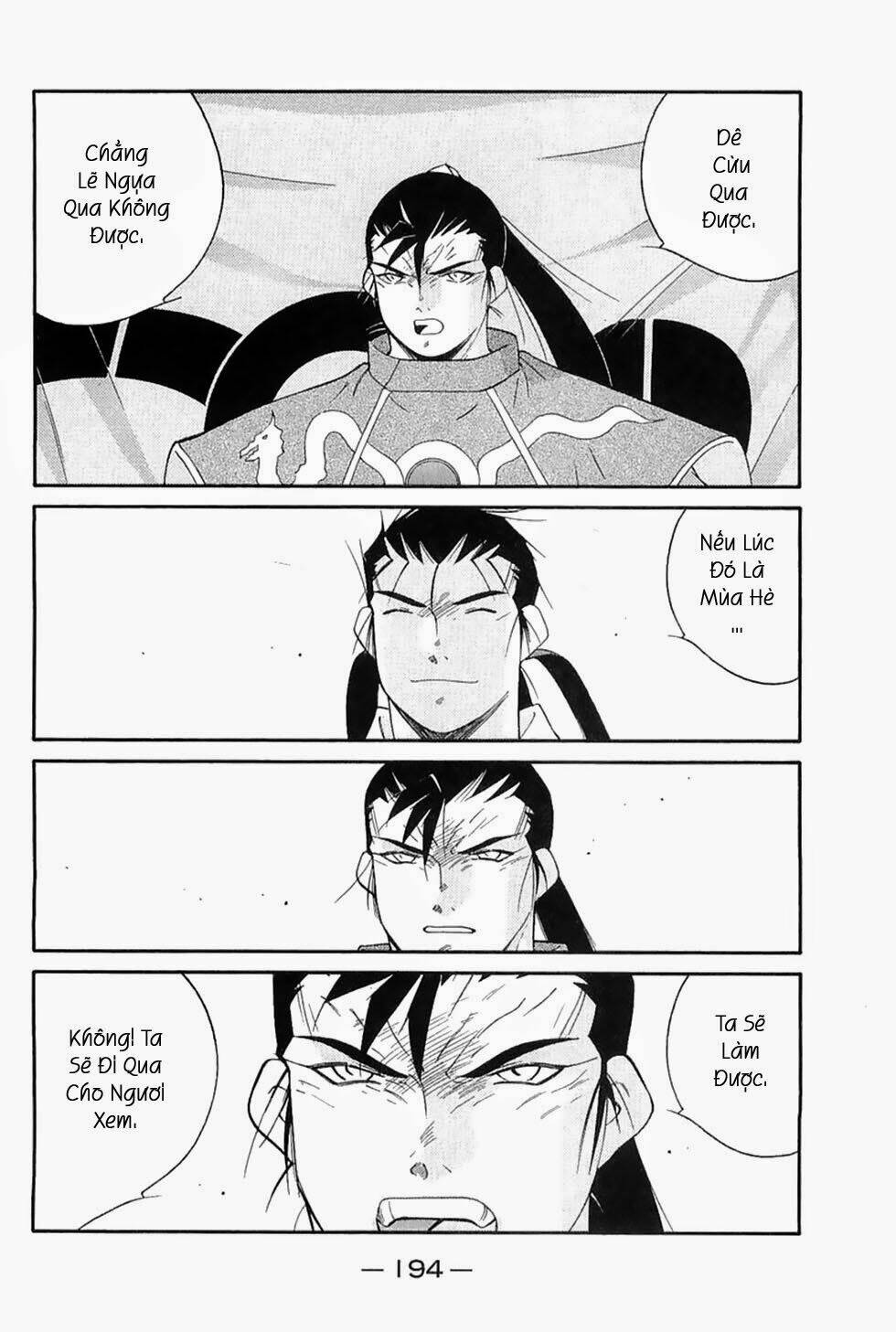 Kaiouki - Hải Hoàng Ký: Chapter 118