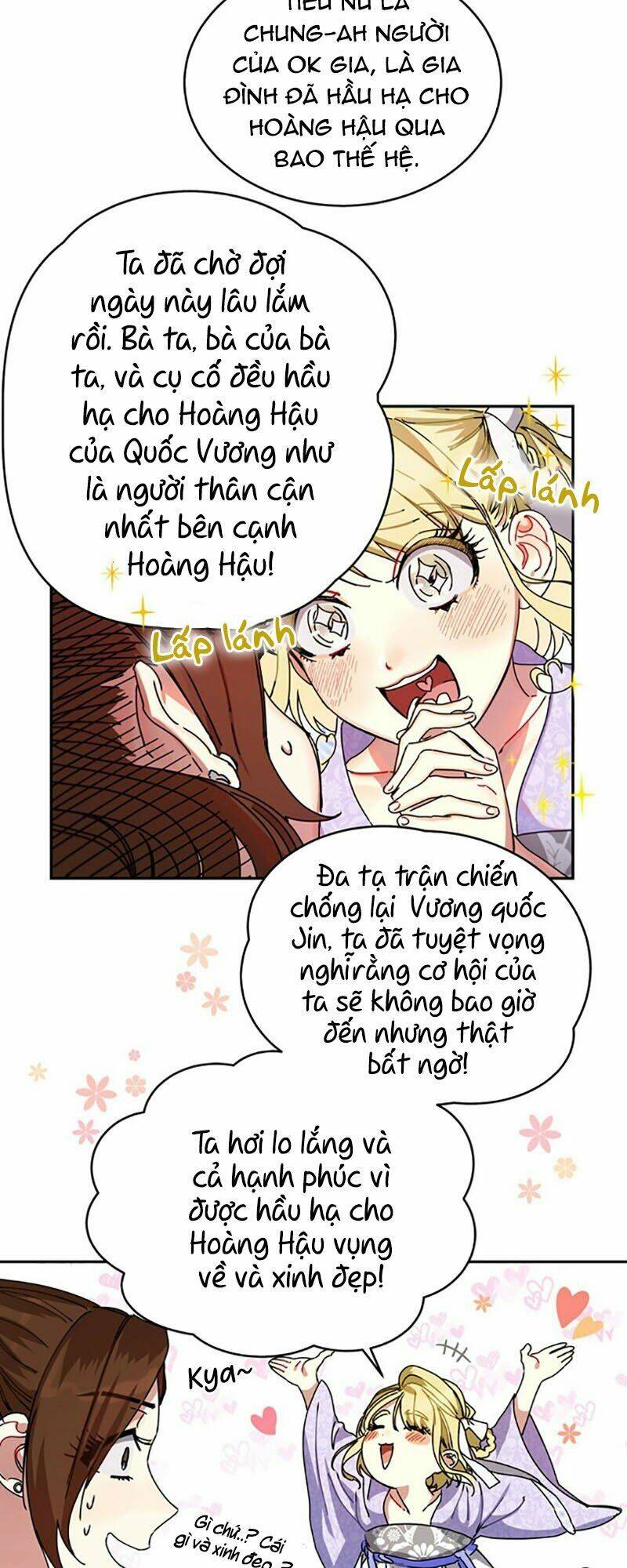 Cực Phẩm Mỹ Nam, Thật Lãng Phí: Chapter 5