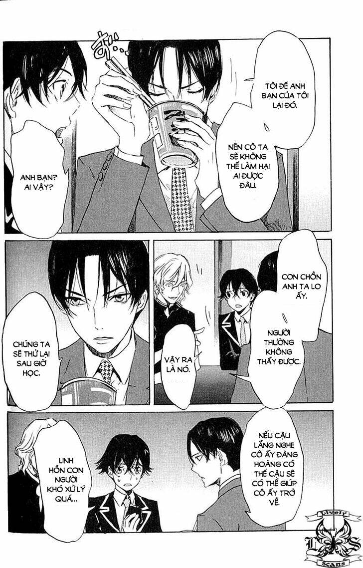 Totsugami: Chapter 7