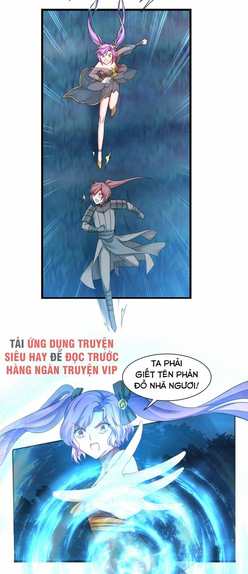 Nghịch Chuyển Tiên Đồ: Chapter 143
