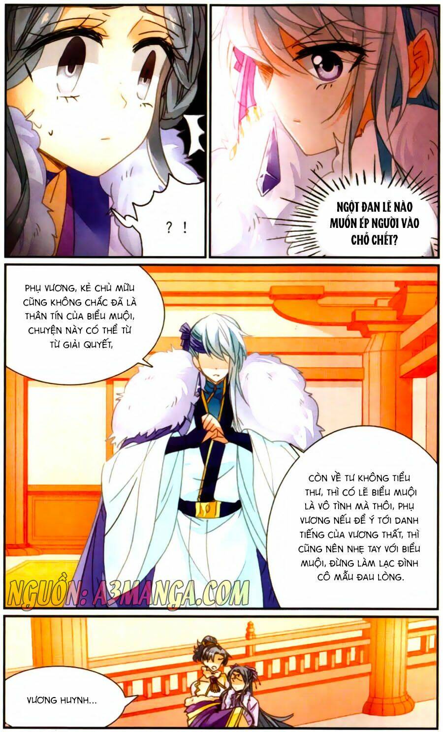 Khuynh Quốc Yêu Sủng: Chapter 32