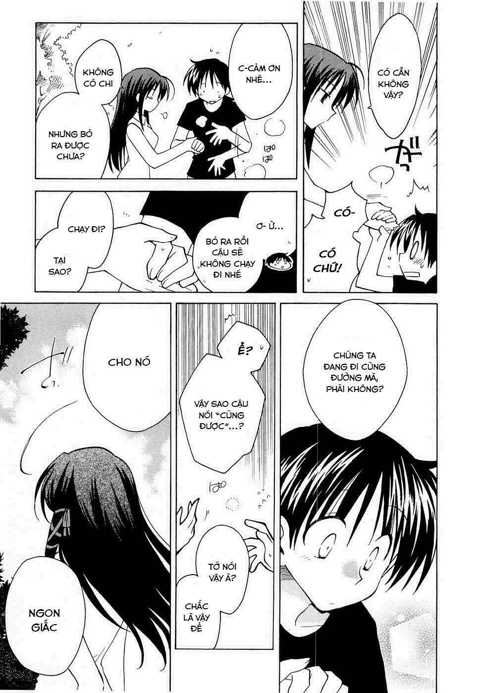 Fortune Arterials: Chapter 16