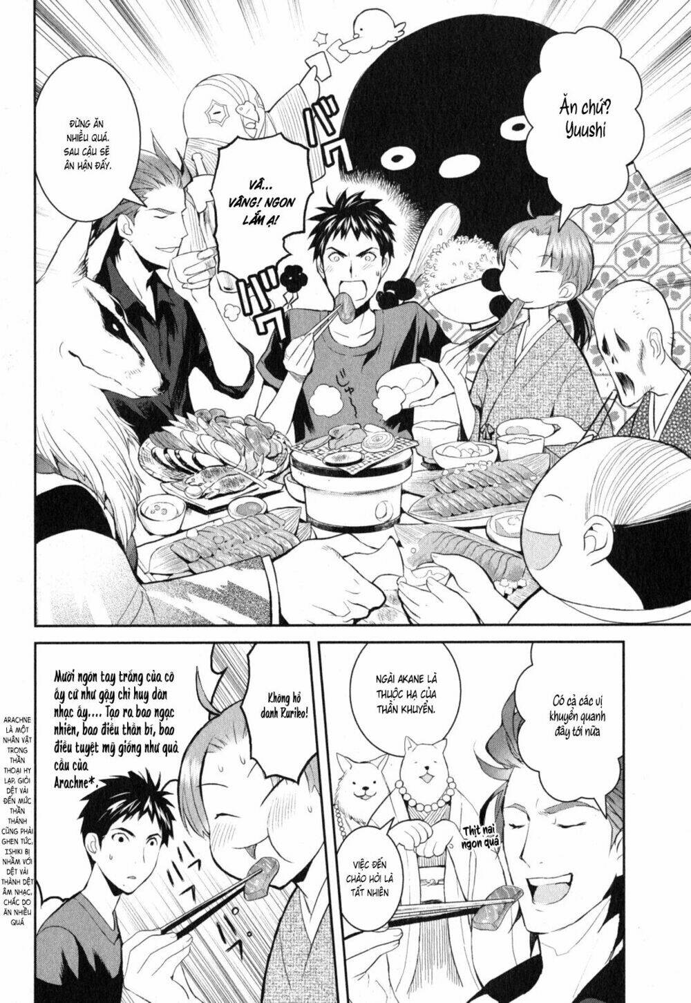 Youkai Apartment No Yuuga Na Nichijou: Chapter 4