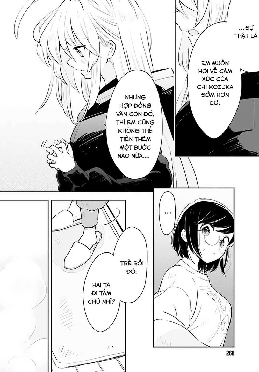 Ichido Dake Demo, Koukai Shitemasu: Chapter 19