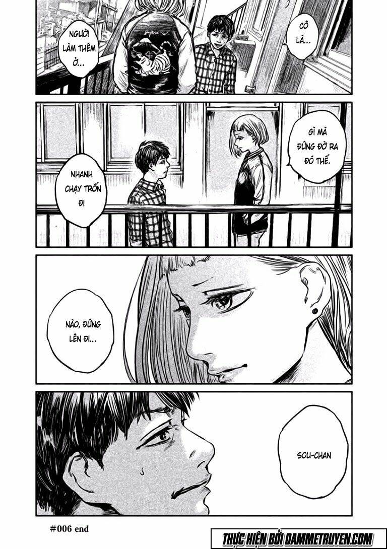 Chousou No Babel: Chapter 6