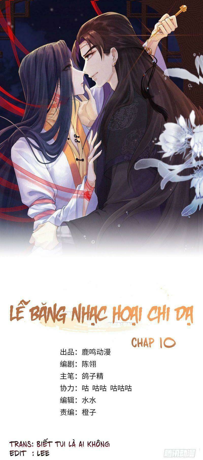 Lễ Băng Nhạc Phôi Chi Dạ: Chapter 10