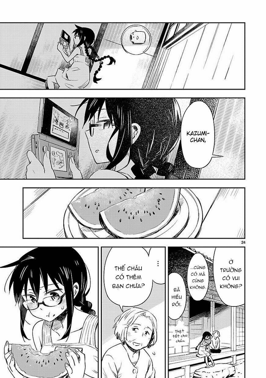 Omaera Zenin Mendokusai!: Chapter 12