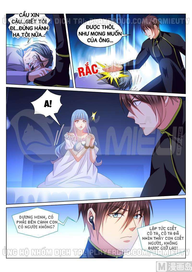 Ngận Thuần Ngận Ái Muội: Chapter 285