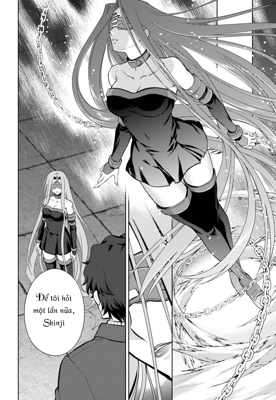 Fate/Stay Night Heaven's Feel: Chapter 42