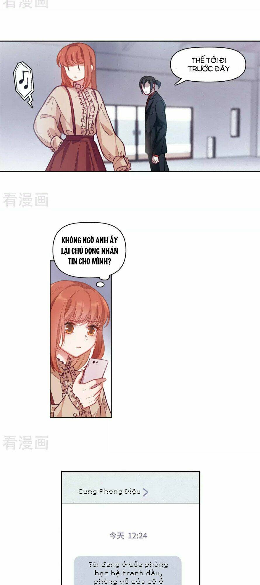 Địa Ngục Cáo Bạch Thi: Chapter 78