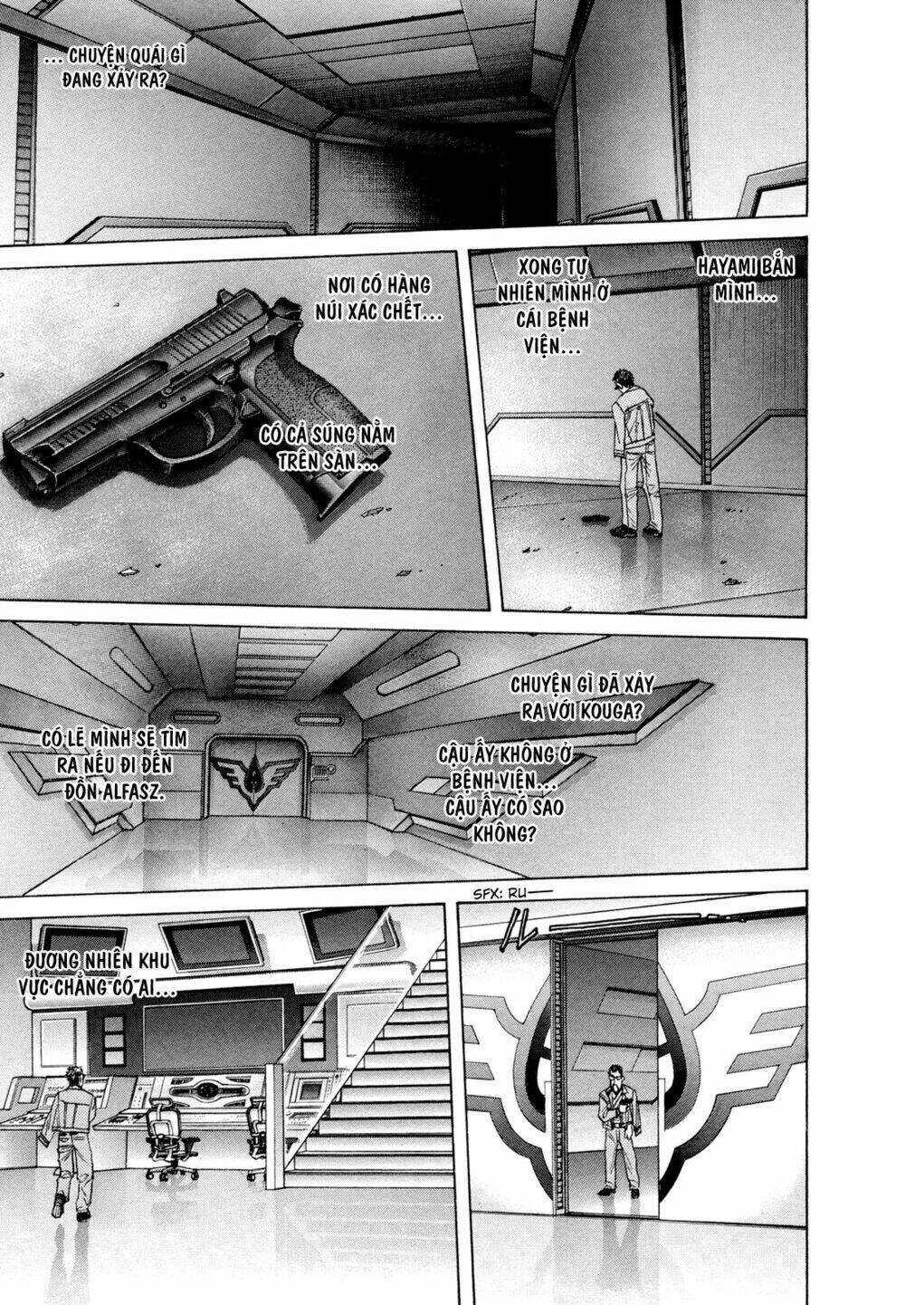 Zetman: Chapter 192